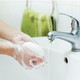 Правила жизни: мытье рук