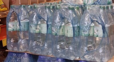 767 литров минеральной  столовой воды «DANA»  изъято Управлением Роспотребнадзора в магазине «Доброцен» в Благовещенске. 