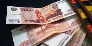 ВСЕРОССИЙСКАЯ НЕДЕЛЯ СБЕРЕЖЕНИЙ (31 октября) 