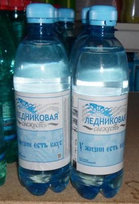 Об отзыве из оборота воды питьевой «Ледниковая свежесть» ООО «Риковер»