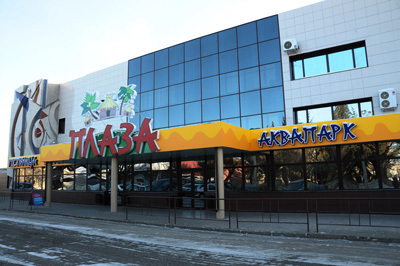 Приостановлена деятельность двух бассейнов в аквапарке «Плаза» в г. Благовещенске