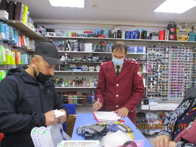 Управлением Роспотребнадзора по Амурской области пресечена продажа товаров без информации на русском языке