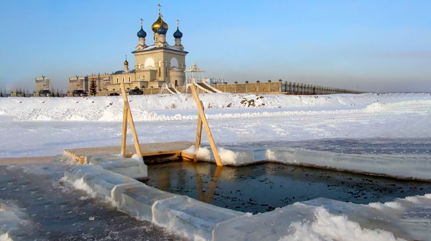 В прорубь – безопасно!
