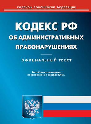 О результатах проверки ООО «Благовещенская Управляющая Компания» по содержанию территории жилого дома по ул.Амурская, 46 «Б»
