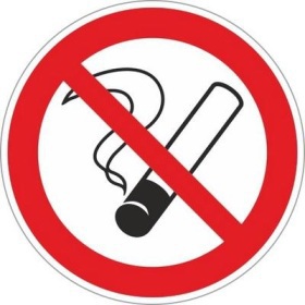Итоги надзора за реализацией антитабачного законодательства за 1 полугодие 2018 г.
