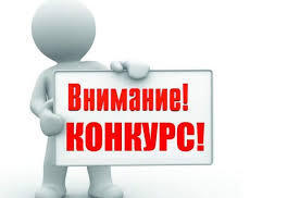 Конкурс «АМУРпродавецжжот»