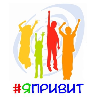 Руководителем Управления Роспотребнадзора по Амурской области проводится онлайн – конференция в рамках Европейской недели иммунизации 2017 г.
