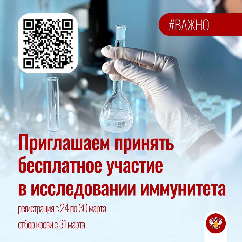 вуи (1).jpg