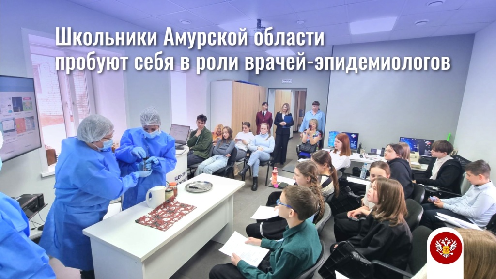 СПЭК (1).jpg