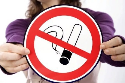 О контроле реализации табачной продукции и соблюдении антитабачного законодательства