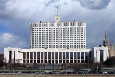 О приеме граждан в Общественной приемной Дома Правительства Российской Федерации