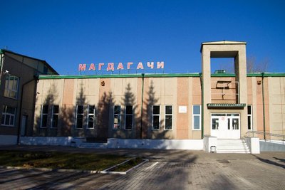 Суд обязал Администрацию пгт. Магдагачи разместить на своем сайте в сети «Интернет» информацию о качестве воды, поставляемой населению