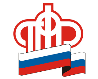 Управление Роспотребнадзора по Амурской области  консультирует потребителей в Пенсионном фонде, торгово-развлекательном центре «Острова»