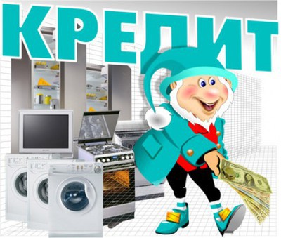 О новых возможностях защиты прав потребителей при возврате товара с недостатками, приобретенного на заемные средства