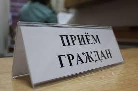 Руководитель Управления Роспотребнадзора по Амурской области 16 августа проводит личный прием граждан в городе Тында