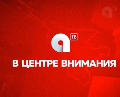 О мерах профилактики новой коронавирусной инфекции  в праздничные дни рассказала начальник отдела эпидемиологического надзора Ольга Короткоручко  в программе «В центре внимания»