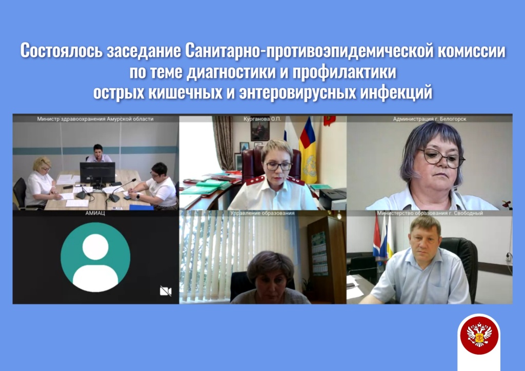спэк (2).jpg