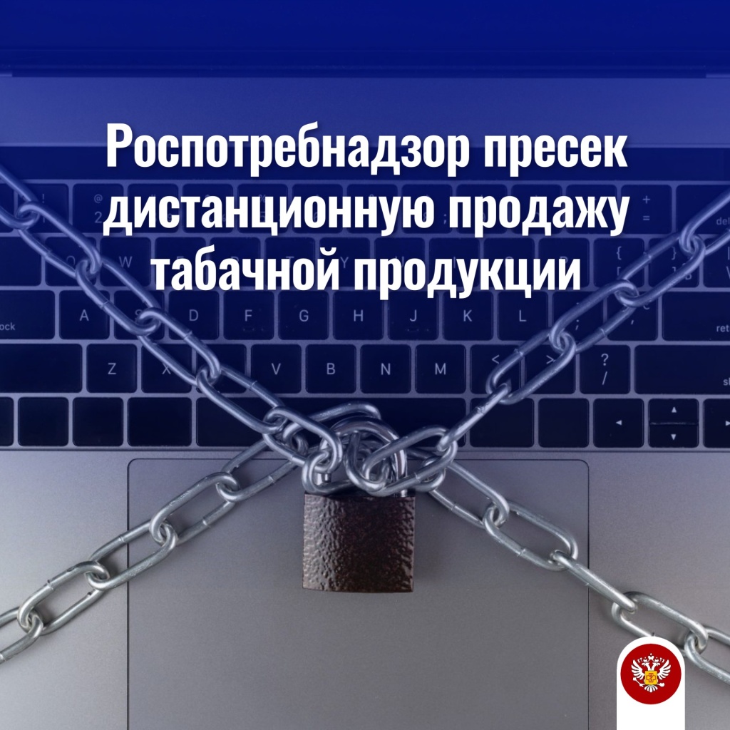 Прием граждан (2).jpg