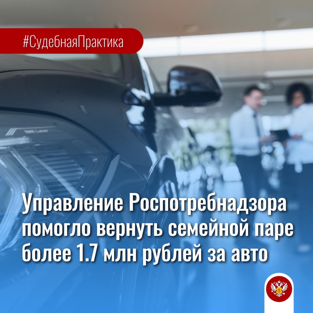 зпп 21 08.jpg