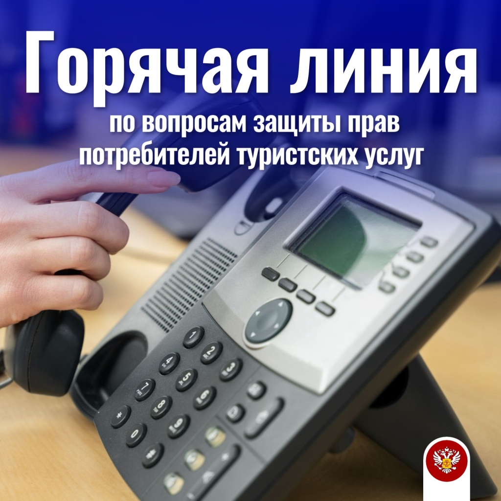 гл 25 05
