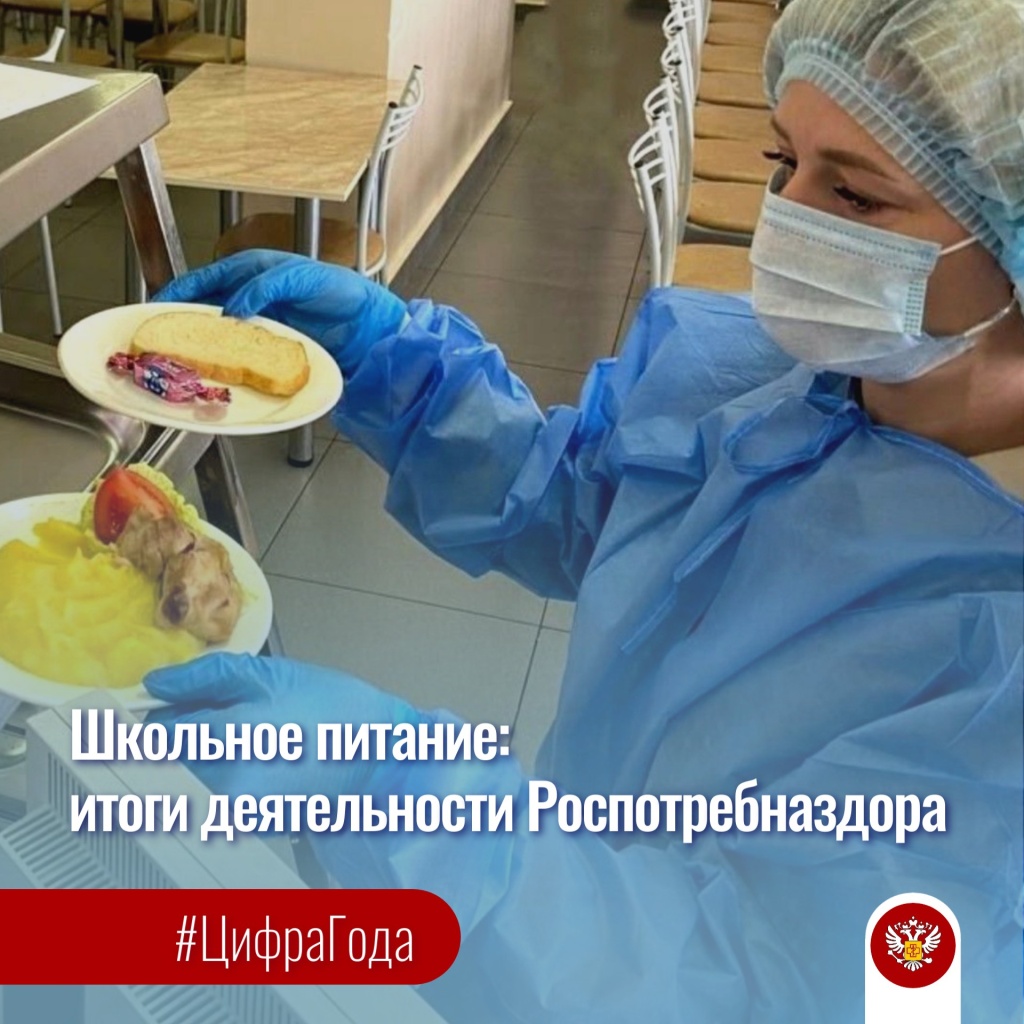 Копия 22.01 зпп.jpg