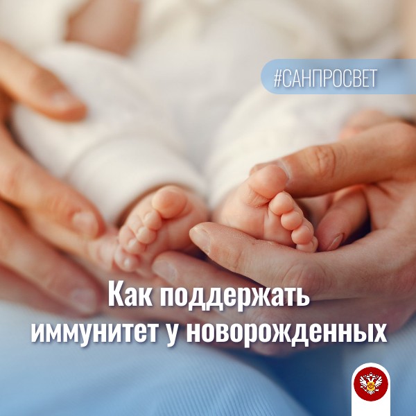 всемирный день деетей.jpg