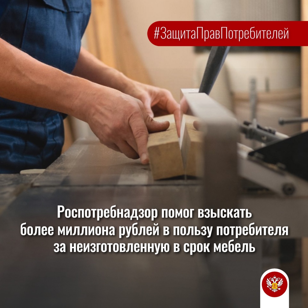 зпп 16 09.jpg