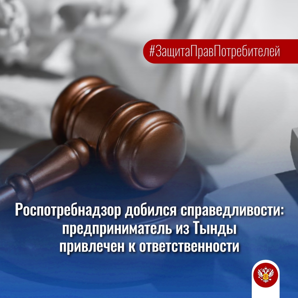 зпп 26 11.jpg