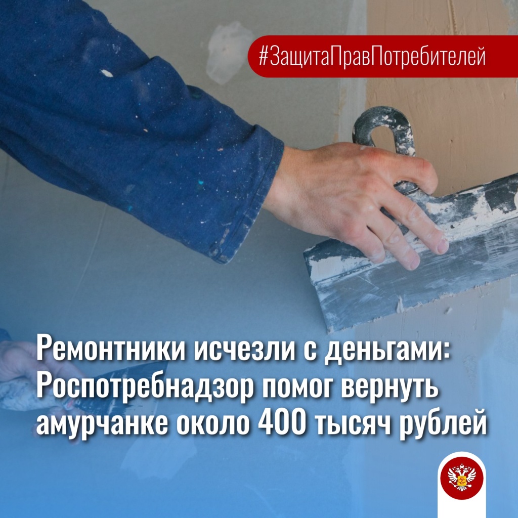 зпп 07 10.jpg