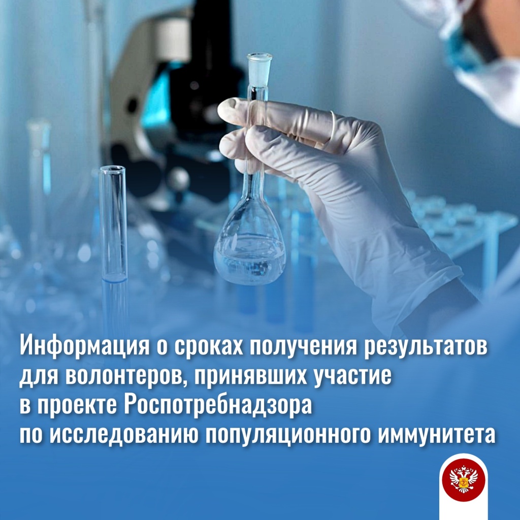 вуи (2).jpg