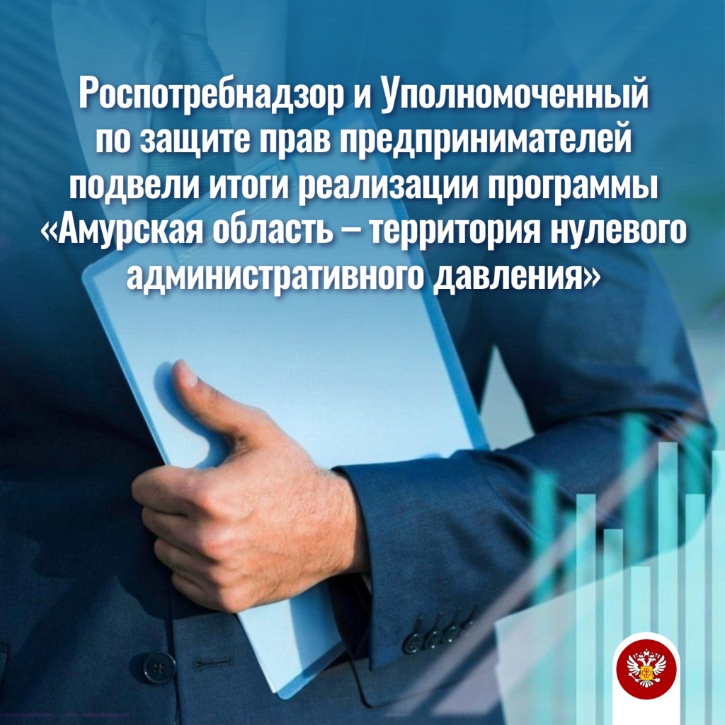 радченко (1).jpg