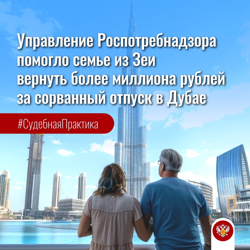 Копия Копия зпп 21 02 (3).jpg