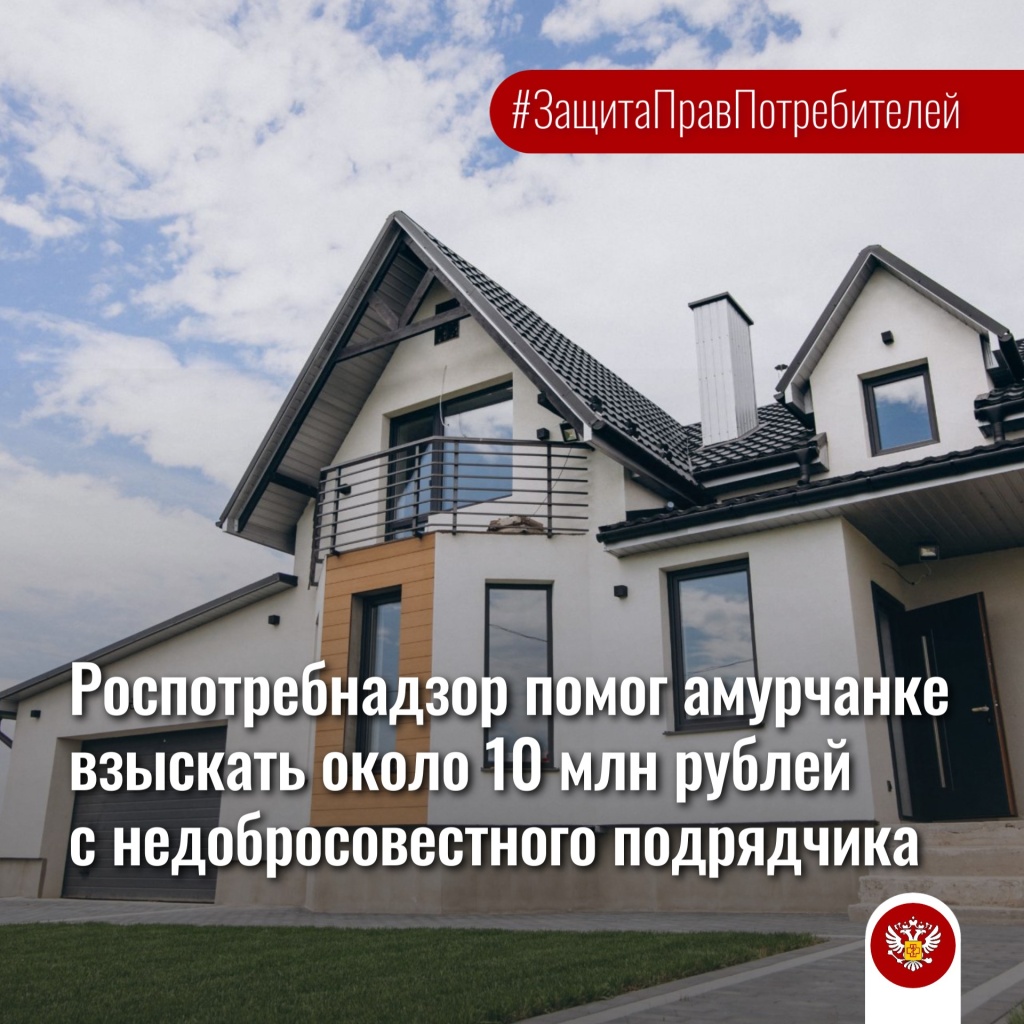 зпп 30 09.jpg