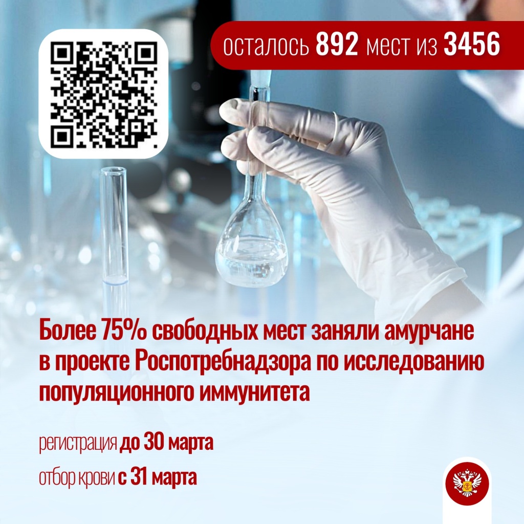 Копия Копия вуи (1).jpg