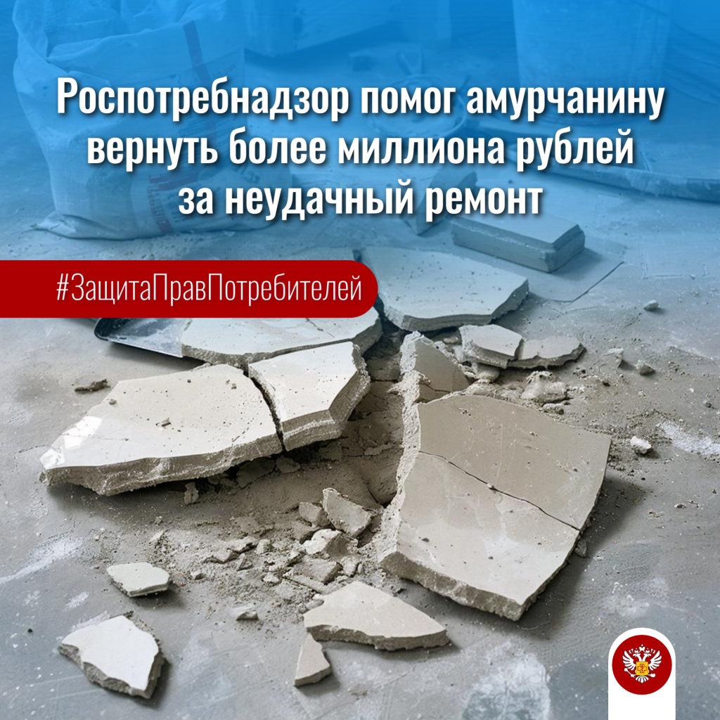 зпп 20 01.jpg